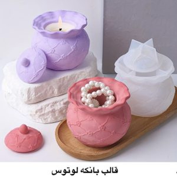 بانکه مراکشی