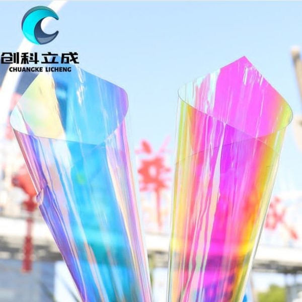 ورق هولوگرام