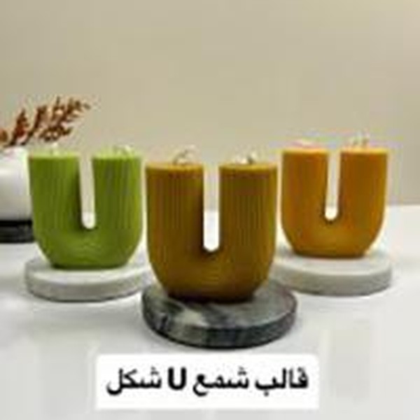 قالب توپ رز