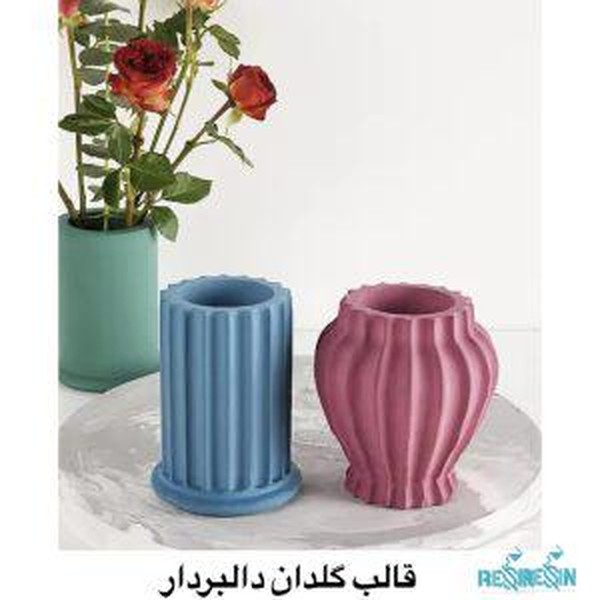 قالب گلدان چندوجهی در دو مدل