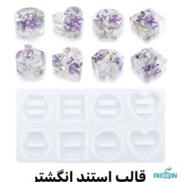 قالب قاب محدب