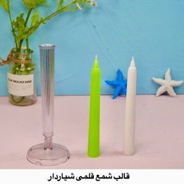 قالب جاشمعی U شکل