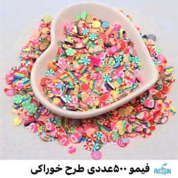 فیمو گل 4٠٠عددی