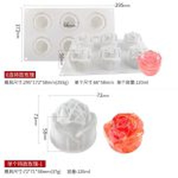 قالب گل رز ۶عددی