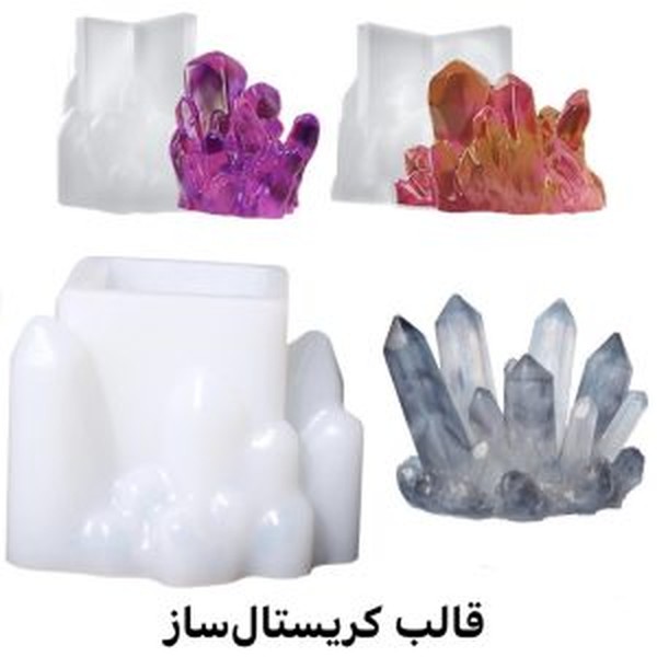 قالب بناهای تاریخی