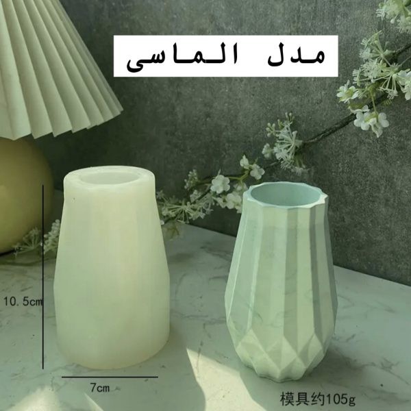 قالب گلدان چندوجهی در دو مدل