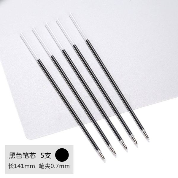 مغزی خودکار وارداتی