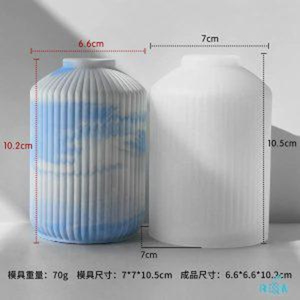 قالب گلدان خمره ای و استوانه ای