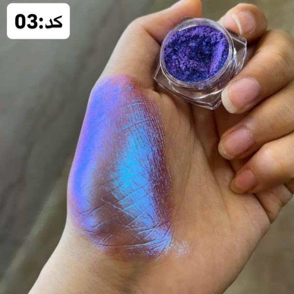 سوپر کروم هولوگرام