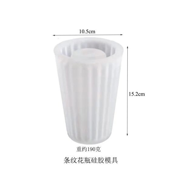 قالب گلدان ۱۵سانتی مدل شیاردار