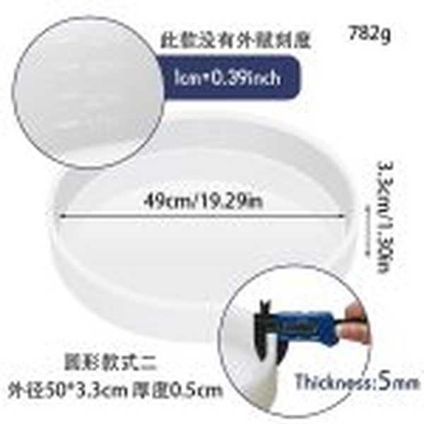 قالب سیلیکونی سینی و ساعت در چهار سایز م