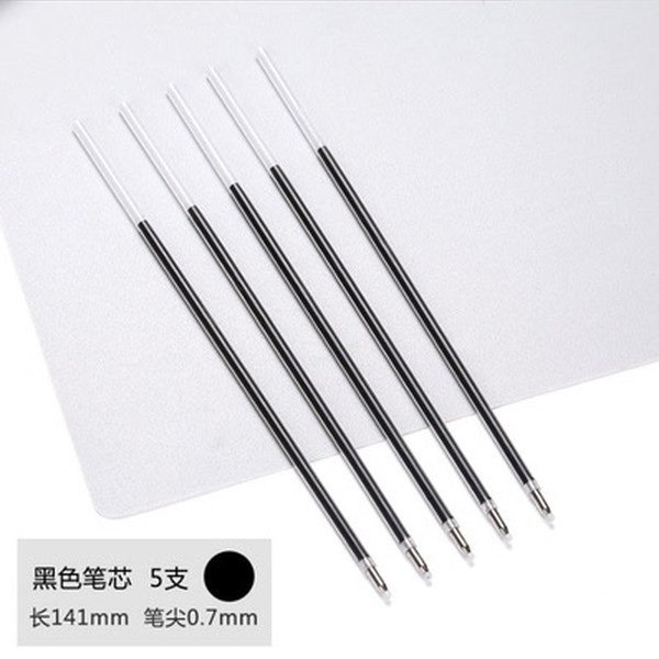 قالب خودکار فانتزی اکواریومی