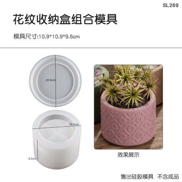 قالب سیلیکونی بانکه سه مدل