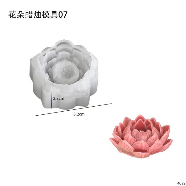 قالب گل نیلوفر