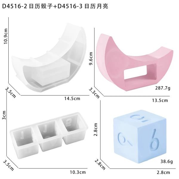 قالب روز شمار