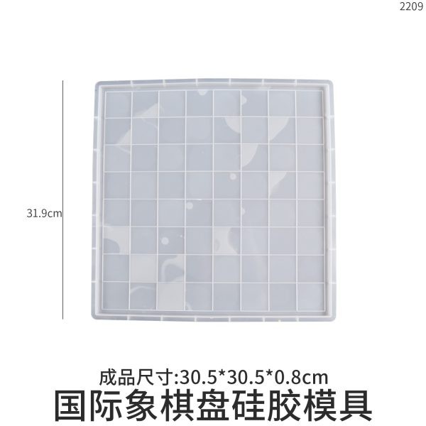 قالب صفحه شطرنج سایز بزرگ