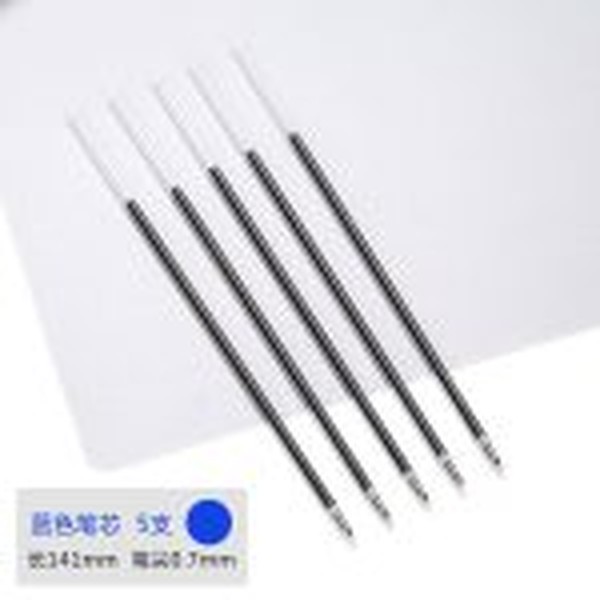 مغزی خودکار وارداتی