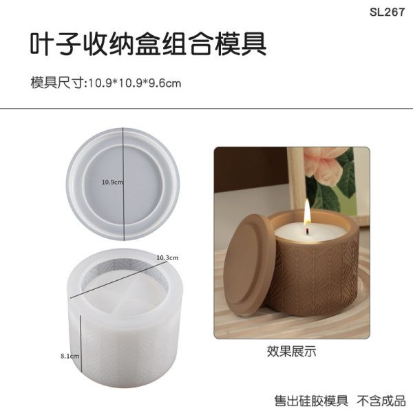 قالب سیلیکونی بانکه سه مدل