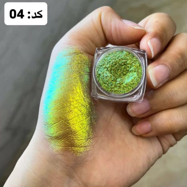 سوپر کروم هولوگرام