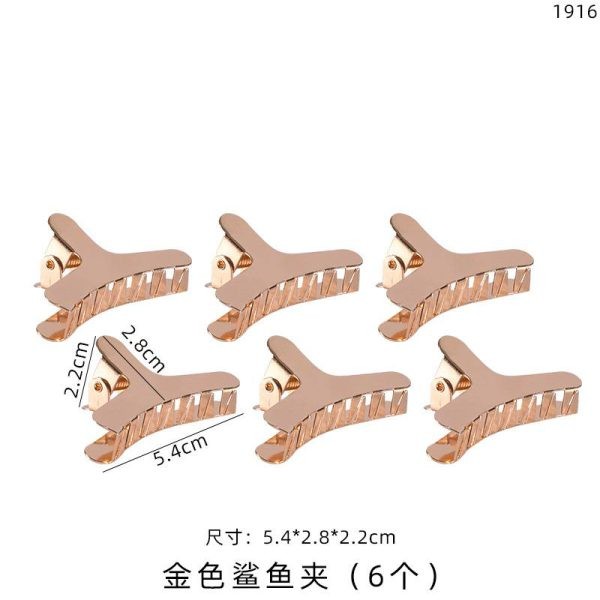 قالب سیلیکونی کلیپس رزینی