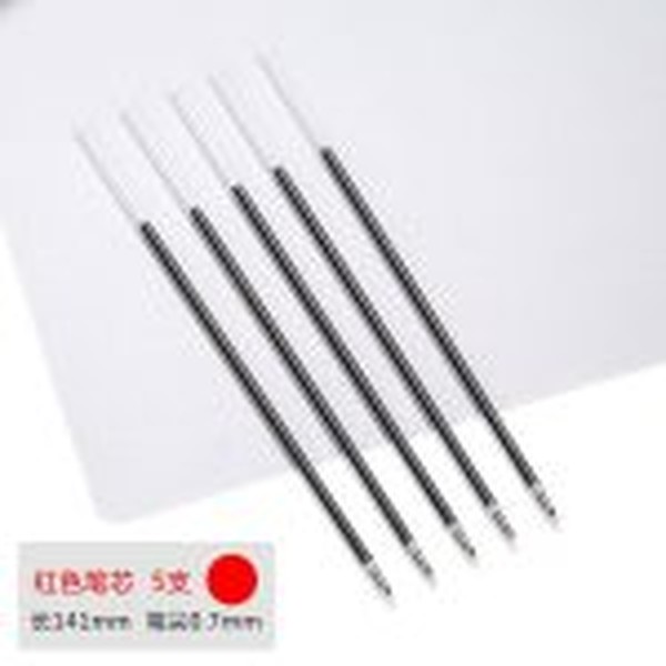 مغزی خودکار وارداتی