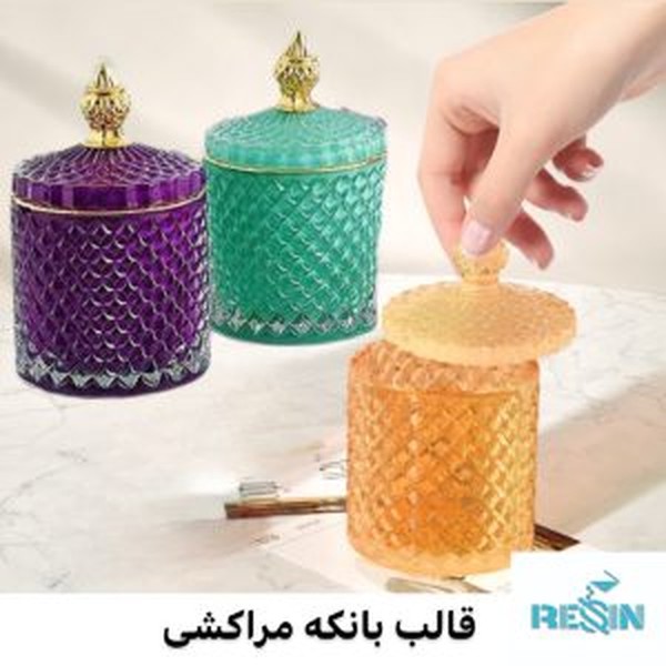 قالب بانکه شیاردار