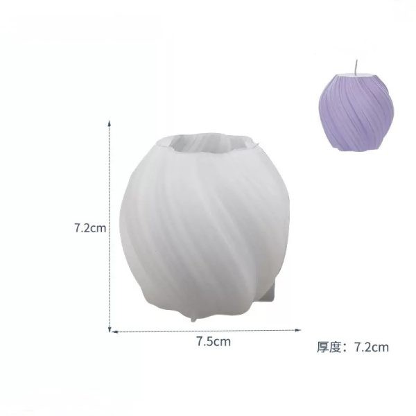 قالب گوی ساحل