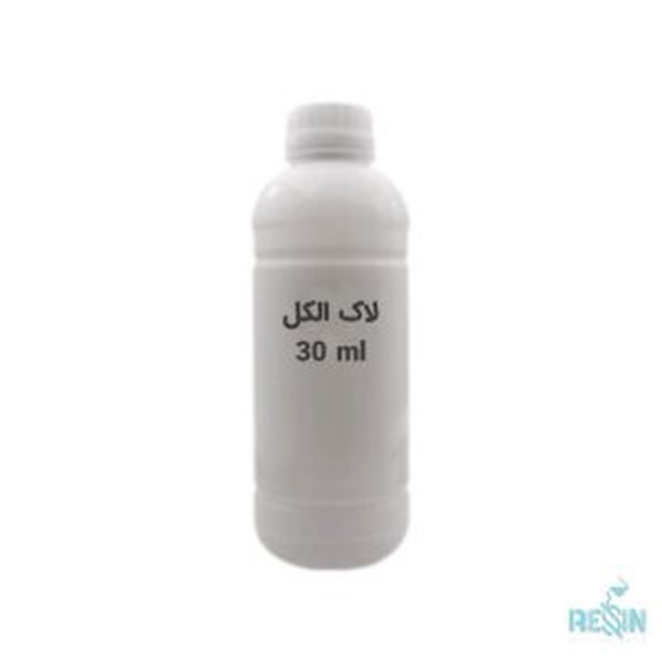 وارنیش تینری