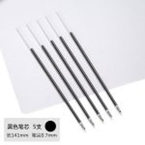 مغزی خودکار وارداتی