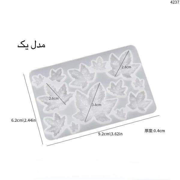 قالب گوشواره مدل برگ