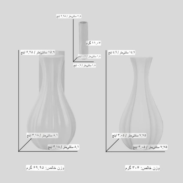 قالب گلدان نوردیک