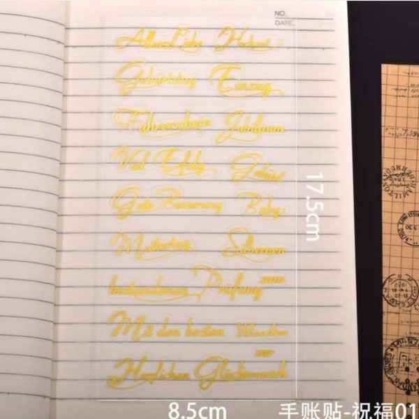 برچسب انگلیسی