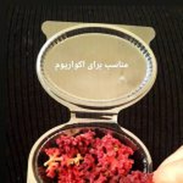 گل مرجانی