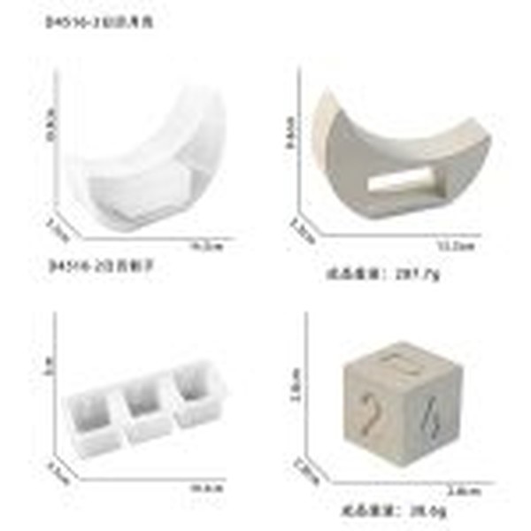 قالب روز شمار