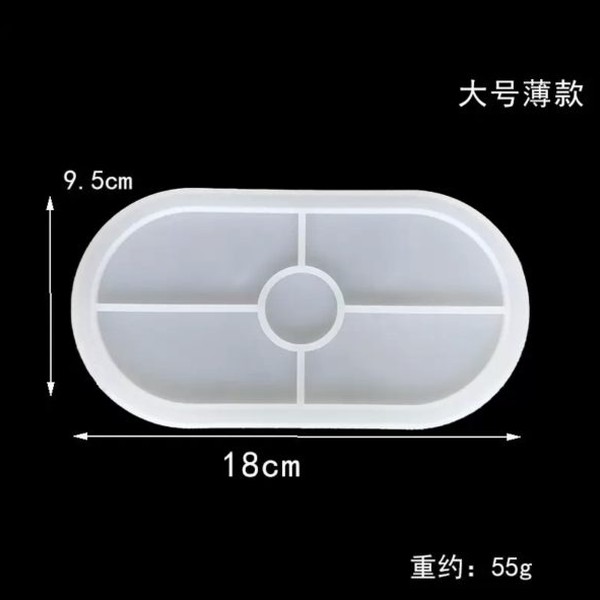 قالب سه سایز بیضی لبهدار