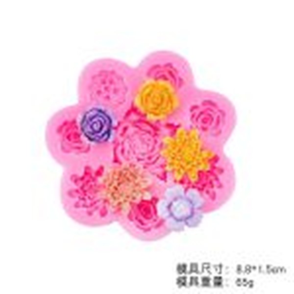 قالب گل مینیاتوری