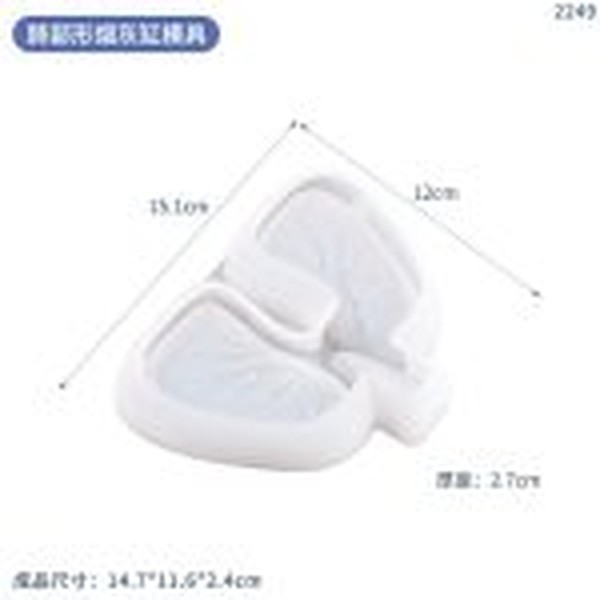 قالب ظرف ریه